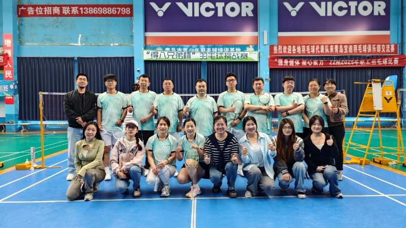 စိတ်အားထက်သန်မှုဖြင့် ပခုံးချင်းယှဉ်၊ ရွှင်လန်းမှုနှင့် အဖော် Deba Brothers အဖွဲ့တည်ဆောက်ခြင်းသည် အောင်မြင်သောအဆုံးသတ်သို့ ရောက်ရှိခဲ့ပြီး သင်နှင့် အချိန်နှင့်အမျှ အသက်ရှင်နေပါသည်။