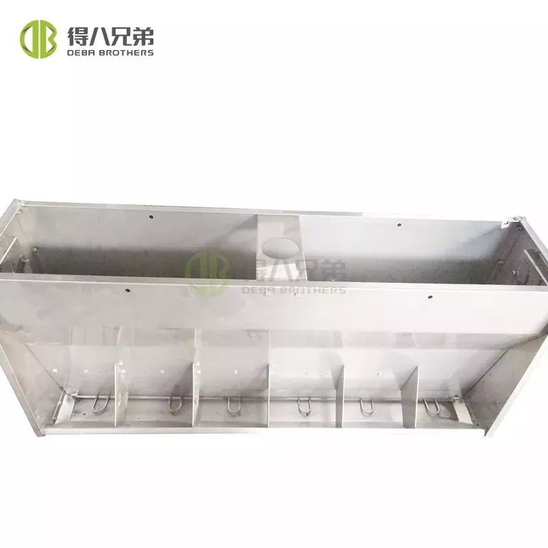 Stainless Steel Pig Feeder